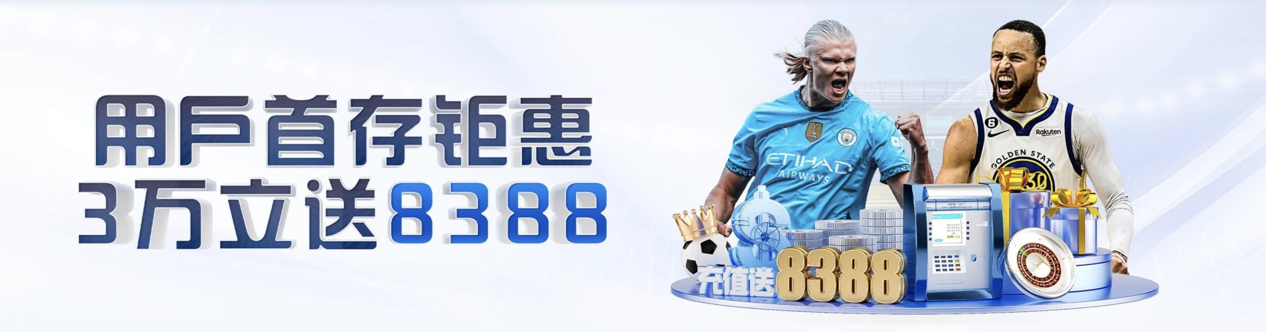 曼城那场输球后的幕后策略 瓜迪奥拉在更衣室里痛哭流涕